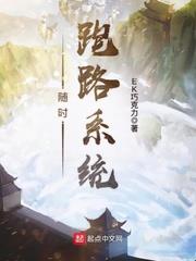 九霄至尊